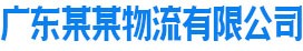 九游体育